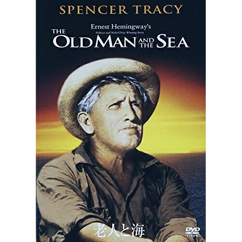 【取寄商品】DVD / 洋画 / 老人と海 / 1000256426
