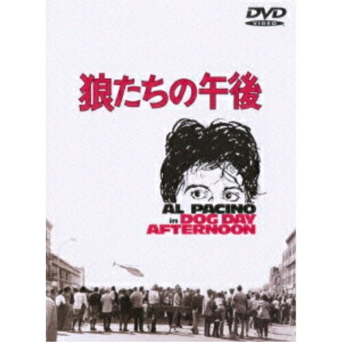 Variety - DVD / 洋画 / 狼たちの午後 / 1000256434