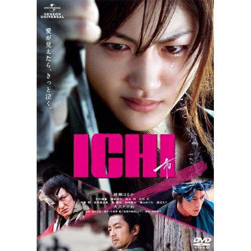 ICHI -市-邦画綾瀬はるか、中村獅童、窪塚洋介、曽利文彦、子母沢寛、リサ・ジェラルド　発売日 : 2012年4月13日　種別 : DVD　JAN : 4988102053987　商品番号 : GNBD-1661