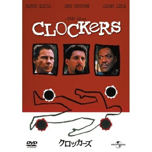 クロッカーズ洋画ハーヴェイ・カイテル、ジョン・タートゥーロ、デルロイ・リンドー、スパイク・リー　発売日 : 2012年5月09日　種別 : DVD　JAN : 4988102059477　商品番号 : GNBF-2831