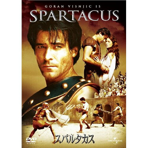 楽天市場】スパルタカス DVD（TVドラマ｜DVD）：CD・DVDの通販