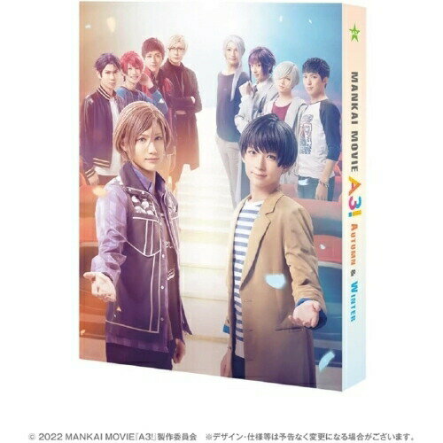 MANKAI MOVIE『A3!』〜AUTUMN & WINTER〜 Blu-rayコレクターズ・エディション(Blu-ray) (本編ディスク1枚+特典ディスク2枚)邦画　発売日 : 2022年9月07日　種別 : BD　JAN : 4524135016355　商品番号 : PCXE-60200