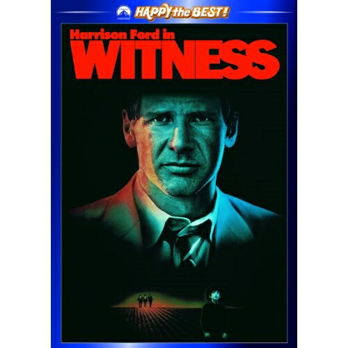 Variety - DVD / 洋画 / 刑事ジョン・ブック 目撃者 (通常版) / PHND-103020
