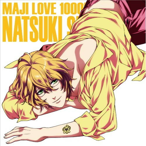 Game Titles Of Ka Line - CD / 谷山紀章 / うたの☆プリンスさまっ♪マジLOVE1000% アイドルソング★四ノ宮那月(cv.谷山紀章) / QECB-35