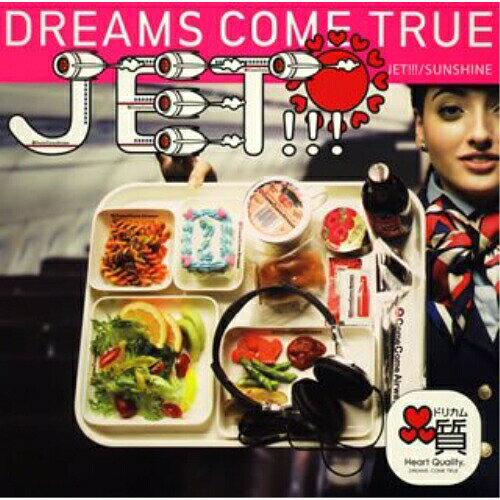 CD / DREAMS COME TRUE / JET!!!/SUNSHINE+WINTER SONG 〜DANCING SNOWFLAKES VERSION〜 (CD+ボーナスCD) / UPCH-5349