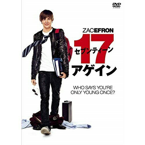 Europe - DVD / 洋画 / セブンティーン・アゲイン 特別版 / WTB-Y24784