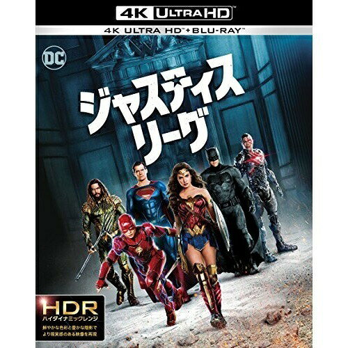 [주문 상품]UHBD / 서양화 / 저스티스 리그(Ultra HD Blu-ray) (4K Ultra HD Blu-ray+Blu-ray) / 1000723164