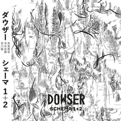 CD / DOWSER / SCHEMA 1+2 / AHA-5