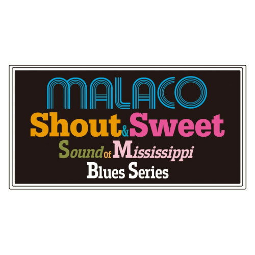 CD / オムニバス / MALACO BLUESMASTERS DEEP BLUES 自由と解放と癒し (解説付) (期間限定価格盤) / CDSOL-48414