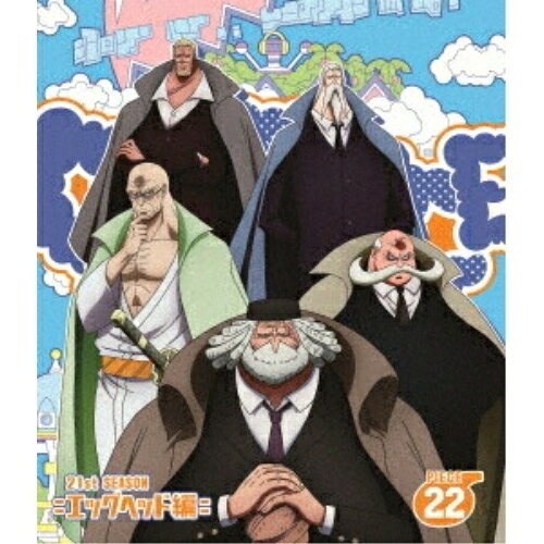 BD / TV 애니메이션 / ONE PIECE 원피스 21ST 시즌 에그 헤드 편 PIECE.22 (Blu-ray) / EYXA-14962