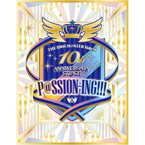 [주문 상품]BD / 옴니버스 / THE IDOLM@STER SideM 10th ANNIVERSARY ST@GE ~P@SSION-ING!!!~ LIVE Blu-ray(Blu-ray) (본편 디스크 4장 + 특전 디스크 1장) (첫회 한정판) / LABX-38885
