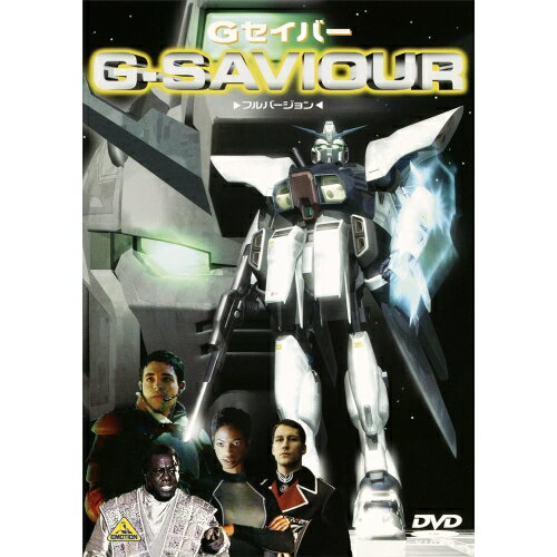 楽天市場】g-saviourの通販