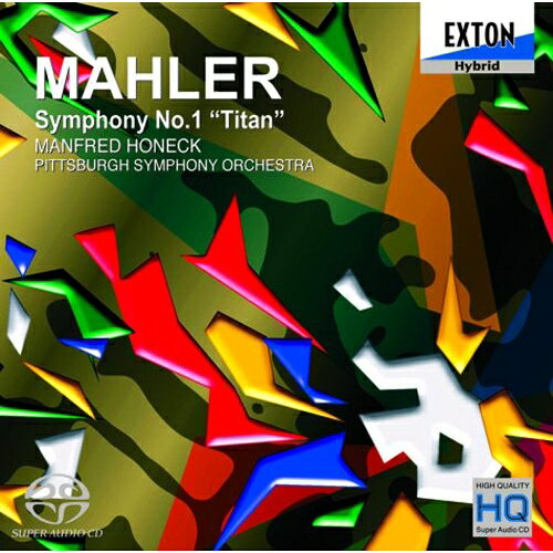 【取寄商品】CD / マンフレッド・ホーネック / マーラー:交響曲第1番「巨人」 (HQ-Hybrid CD) / EXCL-26 felista-21945820 Felista玉光堂 パッケージ画像