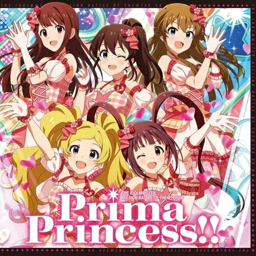 【取寄商品】CD / ゲーム・ミュージック / THE IDOLM@STER MILLION BATTLE OF THE@TER 08 Prima Princess!! / LACA-25288