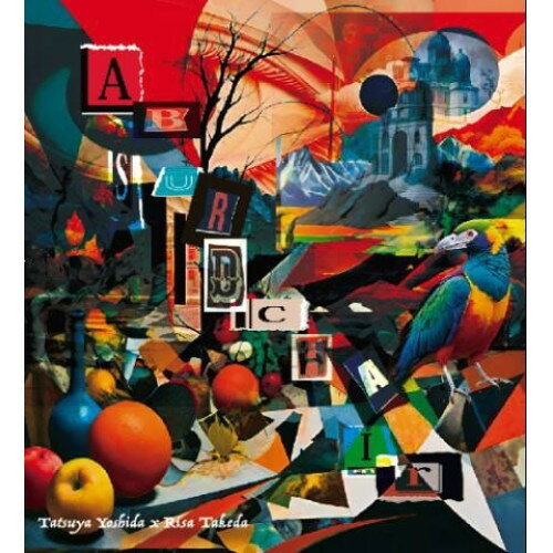 CD / 吉田達也&武田理沙 / ABSURD CHAIR / MGC-75