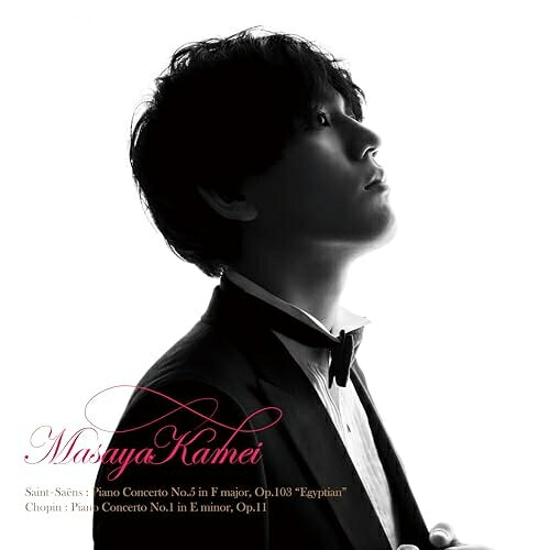 CD / 亀井聖矢、高関健、東京シティ・フィルハーモニック管弦楽団 / 亀井聖矢 サン=サーンス/ピアノ協奏曲第5番「エジプト風」&ショパン/ピアノ協奏曲第1番 / EM-49