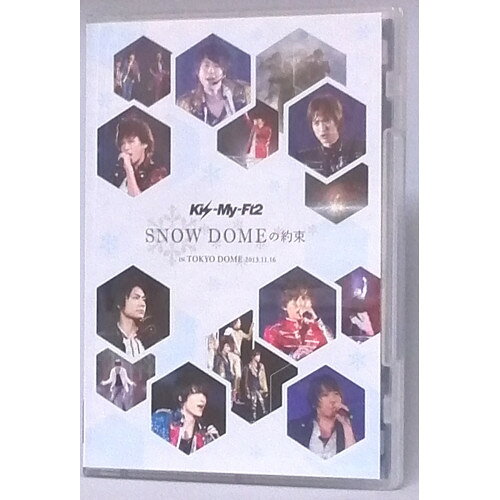 SNOW DOMEの約束 IN TOKYO DOME 2013.11.16 (通常版)Kis-My-Ft2キスマイフットツー きすまいふっとつー　発売日 : 2014年1月29日　種別 : DVD　JAN : 4988064921041　商品番号 : AVBD-92104【収録内容】DVD:11.Luv Sick2.ETERNAL MIND3.FIRE BEAT4.Everybody Go5.WANNA BEEEE!!!6.運命Girl7.xLunaSx8.SURVIVOR9.Brand New Season10.Strawberry Dance11.キ・ス・ウ・マ・イ 〜KISS YOUR MIND〜12.My Resistance -タシカナモノ-13.キミとのキセキ14.Kis-My-Me-Mine15.モテたいぜ トゥナイト16.Black & White17.アイノビート18.Shake It Up19.We never give up!20.Tell me why21.Give me...22.タビダチノウタ23.Catch Love24.keep on smile25.テンション26.SNOW DOMEの約束27.棚からぼたもち -Encore-28.Kickin' it -Encore-29.LUCKY SEVEN!! -Encore-30.SHE! HER! HER! -Encore-31.S.O.S(Smile On Smile) -Encore-