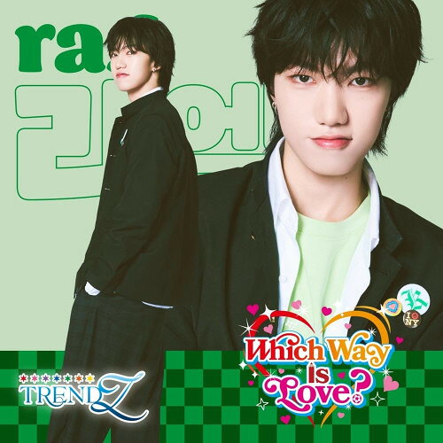 Which Way is Love? (CD(スマプラ対応)) (ソロショット付き歌詞カード) (ra.L ver)TRENDZトレンドジー とれんどじー　発売日 : 2026年8月26日　種別 : CD　JAN : 4988064618071　商品番号 : AVCD-61807【商品紹介】誰もが経験したことのある学生生活の甘酸っぱい思い出が詰まった2曲!幼馴染との物理的な距離は近いが、恋人にはあと一歩でなれない心理的な距離がある模様を描いた「まだあと0cm」と、そこから脱却して、一歩進めようとする青春の一ページを描いた「Which Way is Love?」の2曲を収録。【収録内容】CD:11.Which Way is Love?2.まだあと0cm3.Which Way is Love?(Instrumental)4.まだあと0cm(Instrumental)