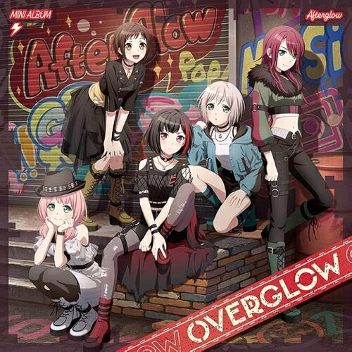 【取寄商品】CD / Afterglow / OVERGLOW (グッズ付初回生産限定盤) / BRMM-11091