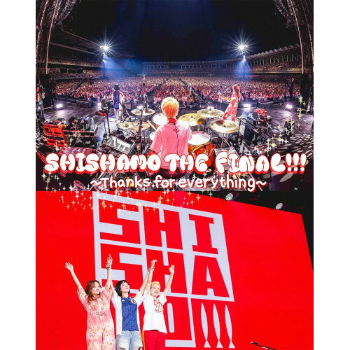 楽天市場】shishamo明日も（CD・DVD）の通販
