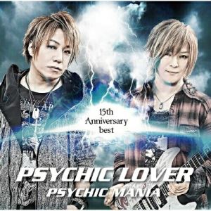 CD / PSYCHIC LOVER / PSYCHIC LOVER 15th Anniversary best PSYCHIC MANIA / COCX-40596