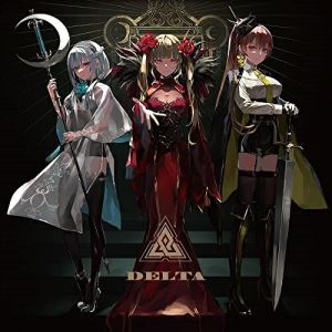 Δ(DELTA) (CD+Blu-ray) (初回限定盤A)▽▲TRiNITY▲▽トリニティ とりにてぃ　発売日 : 2022年10月05日　種別 : CD　JAN : 4550510035840　商品番号 : GNCL-1353【収録内容】CD:11.I know "The Unknown World"2.Owlish3.Black Light4.DLMD5.XOXO6.イキノアイマ7.Never lookin' back8.Luminous9.Cat-ch Your Wave10.Sky is skyBD:21.ロケにてぃ〜ヴァンパイアカフェに行ってみた〜