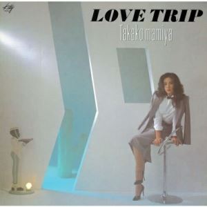 CD / 間宮貴子 / LOVE TRIP (ハイブリッドCD) / UPGY-6002