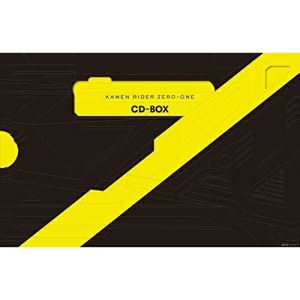 CD / オムニバス / 仮面ライダーゼロワン CD-BOX (数量限定生産盤) / AVZD-96572