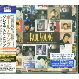 CD / ポール・ヤング / グレイテスト・ヒッツ-ジャパニーズ・シングル・コレクション- (Blu-specCD2+DVD) (解説歌詞対訳付) (来日記念盤) / SICP-31275