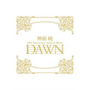 CD / 神前暁 / 神前暁 20th Anniversary Selected Works ”DAWN” (完全生産限定盤) / SVWC-70501