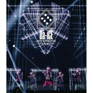 BD / Da-iCE / Da-iCE BEST TOUR 2020 -SPECIAL EDITION-(Blu-ray) / UMXK-1081