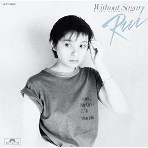 CD / 倉橋ルイ子 / Without Sugar (限定盤) / UPCY-90102