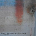 CD / クリス・ココ / Music As A Foreign Language / XQKF-1091