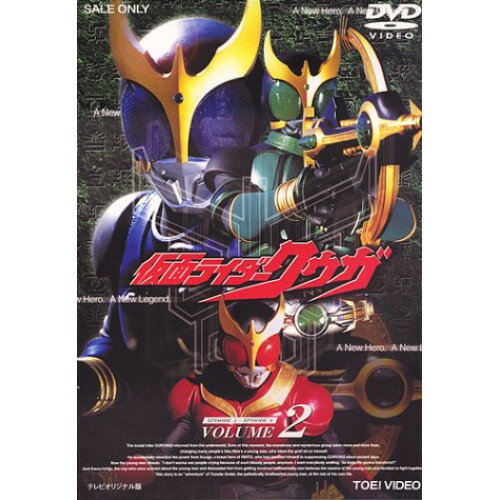 商品Spec 【DVD】発売日 2001/01/21品番 DSTD-6002 (TOE) 枚組JAN 4988101087921【新古品（未開封）】【DVD】仮面ライダー仮面ライダークウガ(2) [DSTD-6002]【収録内容】〈第5話〉距離〈第6話〉青龍〈第7話〉傷心〈第8話〉射手