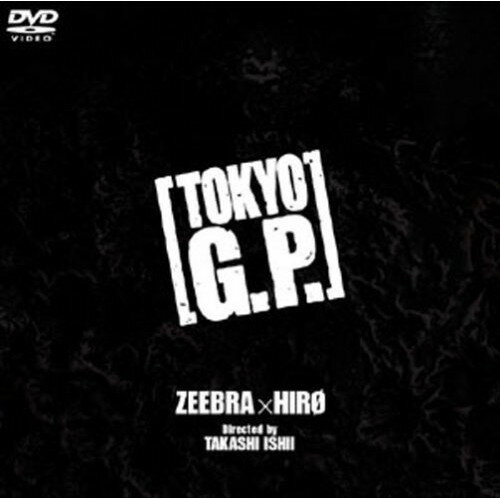 【新古品（未開封）】【DVD】TOKYO G.P. [KSXD-24220]