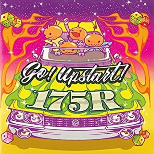 【新古品（未開封）】【CD】175R(イナゴライダー)Go!upstart! [LTDC-32]