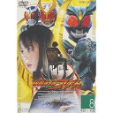 商品Spec 【DVD】発売日 2002/07/21品番 DSTD-6098 (TOE) 枚組JAN 4988101096619【新古品（未開封）】【DVD】仮面ライダー仮面ライダーアギト(8) [DSTD-6098]【収録内容】〈第29話〉〜〈第32話〉\〈映像特典〉賀集利樹,友井雄亮,要潤インタビュー・2/データファイル/バトル・セレクション/30秒別バージョン予告