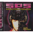 商品Spec 【CDアルバム】発売日 2004/07/02品番 FARM-38 (HSP) 枚組JAN 4582112040380【新古品（未開封）】【CD】オムニバスSHIBUYA PSYCHEDELIC STYLE [FARM-38]【収録内容】(1)Looking for You(2)fffffuse(3)Knock it off(4)Shagadelic(5)Radio Edit(6)The Fourth Revelation(7)Survive your dreams(8)Psycho [Talamasca vs Nomad tribute](9)Acid for Nothing(10)Peace on Mars vs LED RECHWE