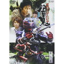 【新古品（未開封）】【DVD】仮面ライダー仮面ライダー響鬼 第八巻 [DSTD-6938]