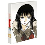 【新古品（未開封）】【DVD】スクールランブル二学期 Vol.4 [ZMBZ-2774]