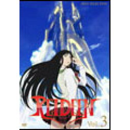 【新古品（未開封）】【DVD】REIDEEN(ライディーン)Vol.3 [TBD-3042]