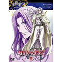 商品Spec 【DVD】発売日 2008/12/26品番 KMAT-29026 (VC) 枚組JAN 4539373014773【新古品（未開封）】【DVD】今日からマ王! 第三章 First Season VOL.5 [KMAT-29026]【収録内容】〈第10話〉コンラッドとギュンター〈第11話〉花嫁はアニシナ!?〈第12話〉勇者と三本の剣\〈映像特典〉オーディオコメンタリー(3話収録の内いずれか1話)