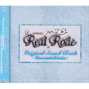 【新古品（未開封）】【CD】ゲームミュージックReal Rode Sound Track〜Decorated Melodies〜 [MESC-4]