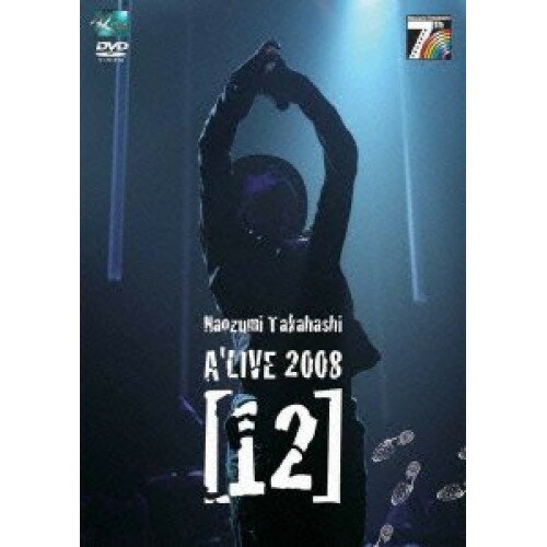 【新古品（未開封）】【DVD】Naozumi Takahashi A’LIVE 2008 [12]高橋直純 [REALR-3014]