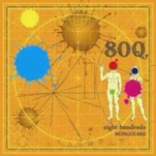 【新古品（未開封）】【CD】MONGOL800eight-hundreds [HICC-2801]