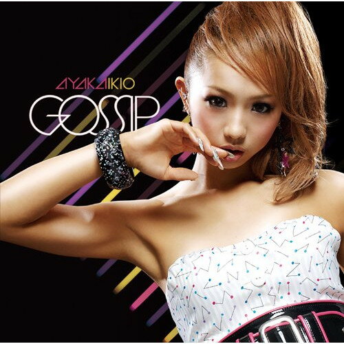 【新古品（未開封）】【CD】壱岐尾彩花GOSSIP [REP-21]