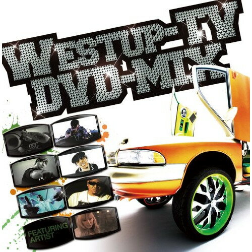 【新古品（未開封）】【CD】オムニバスWestup-TV DVD-MIX(DVD付) [VFS-14]