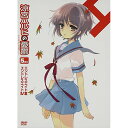 商品Spec 【DVD】発売日 2009/10/30品番 KABA-6003 (KAD) 枚組JAN 4997766616315【新古品（未開封）】【DVD】涼宮ハルヒの憂鬱 5.285714 第3巻(限定版)涼宮ハルヒ [KABA-6003]【収録内容】[1]本編[2]特典ディスク\〈映像特典〉[1]番宣スポット/ロケハン映像/平野綾(涼宮ハルヒ)PV/[2]「SOS団名曲アルバム」第3回/「谷口が行く。不思議発見の旅」第3回/「SOS団思い出アルバム」第3号/「エンドレスエイト 序章・夏」朗読映像(朗読:キョン(杉田智和))(描き下ろしイラストによる映像シーンで収録)