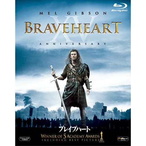 商品Spec 【Blu-rayディスク】発売日 2009/11/27品番 FXXC-8908 (BV) 枚組JAN 4988142758323【新古品（未開封）】【BD】ブレイブハート(Blu-ray Disc)メル・ギブソン [FXXC-8908]【収録内容】BRAVEHEART\[1]本編[2]特典ディスク\〈映像特典〉[1]メル・ギブソン監督による音声解説/ブレイブハートの世界:その史実と伝承(ピクチャー・イン・ピクチャー)〈インタラクティブ〉/[2]ブレイブハート スコットランド反乱軍の戦い〈インタラクティブ〉/ウィリアム・ウォレスの物語/脚本家の旅/フォト・モンタージュ/メイキング・オブ・「ブレイブハート」(歴史大作の誕生,戦場の熱気,価値ある戦い)/キャスト・インタビュー7種(ジェイムズ・ロビンソン,キャサリーン・マッコーマック,ブレンダン・グリーソン&ジェイムズ・コスモ,デヴィッド・オハラ,アンガス・マクファーデン,パトリック・マッグーハン&ピーター・ハンリー,ソフィー・マルソー)