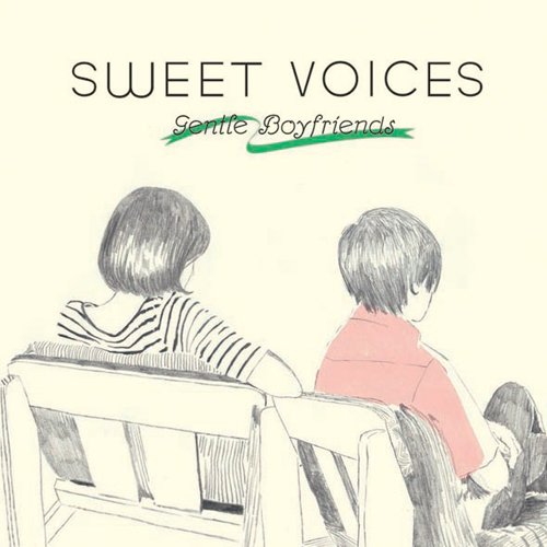 【新古品（未開封）】【CD】オムニバスSweet Voices -GENTLE BOYFRIENDS- [UVCA-3002]